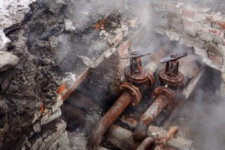 Kadıköy Eğitim Boru Su Kaçak Tamiri Su Kaçak Tespit Ve Onarım