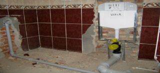 Suadiye Rezervuar Tamiri Her Marka Gömme Gizli Rezervuar Tamiri